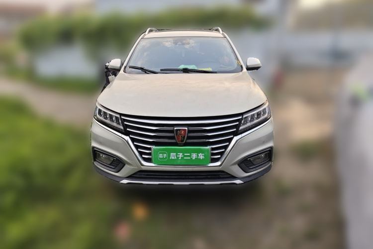 Used Roewe RX5 New Energy 2017 eRX5 50T Hybrid Connected Prestige Flagship Edition Front