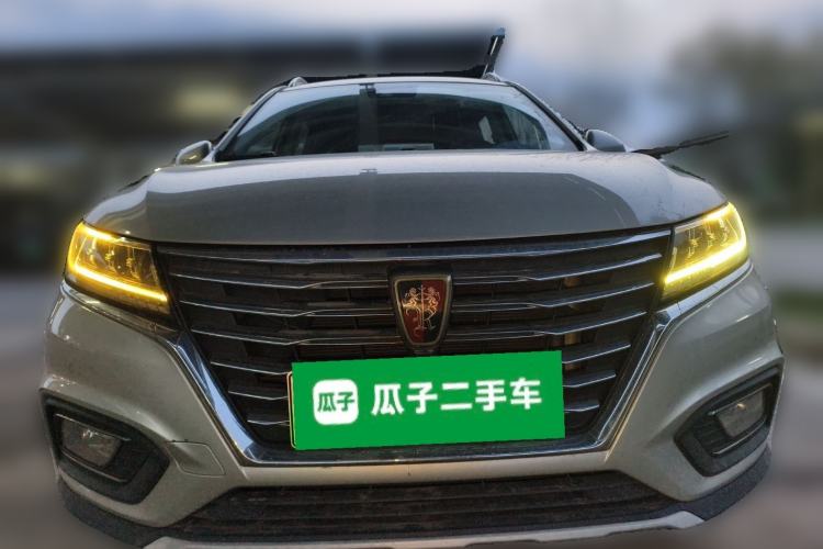 Used Roewe RX5 New Energy 2017 eRX5 50T Hybrid Connected Prestige Flagship Edition Front