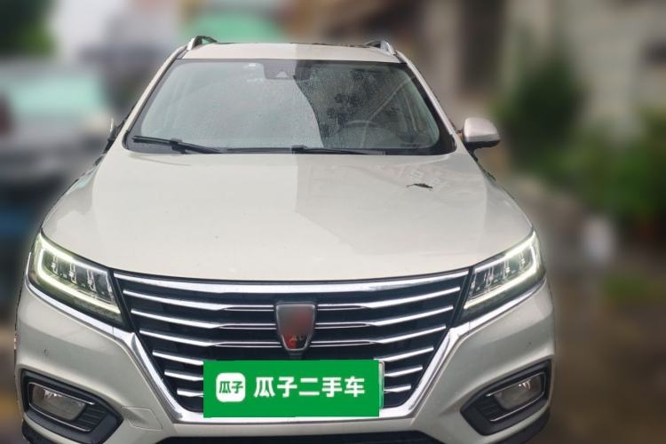 Used Roewe RX5 New Energy 2017 eRX5 50T Hybrid Connected Prestige Flagship Edition Front