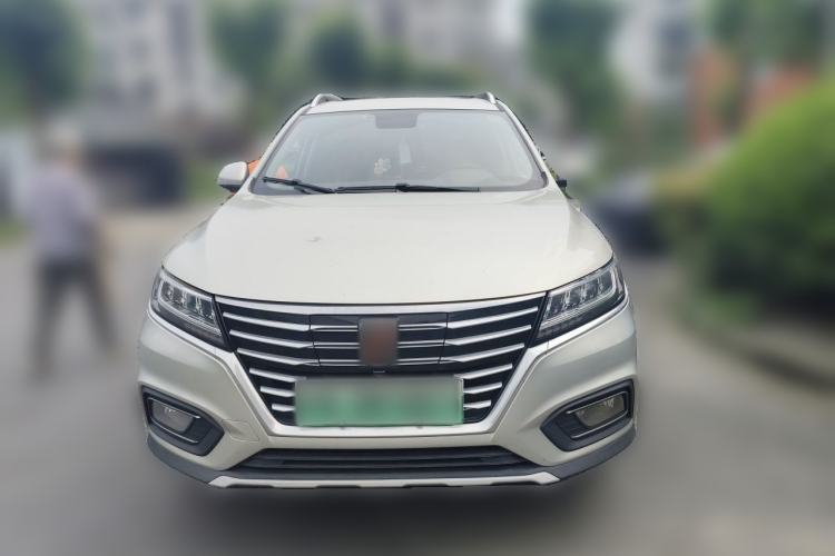 Used Roewe RX5 New Energy 2017 ERX5 EV400 Electric Internet Flagship Edition Front