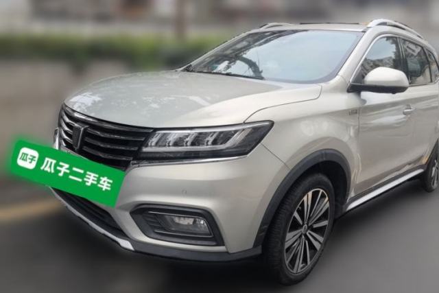 Used Roewe RX5 New Energy 2017 eRX5 50T Hybrid Connected Prestige Flagship Edition