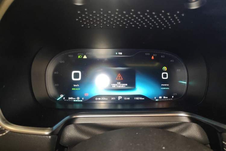 Used Roewe RX5 New Energy 2017 eRX5 50T Hybrid Connected Prestige Flagship Edition Instrument Cluster