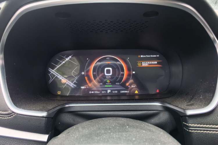 Used Roewe RX5 New Energy 2017 eRX5 50T Hybrid Connected Prestige Flagship Edition Instrument Cluster