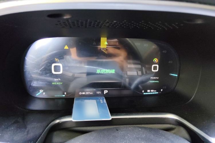Used Roewe RX5 New Energy 2017 eRX5 50T Hybrid Connected Prestige Flagship Edition Instrument Cluster