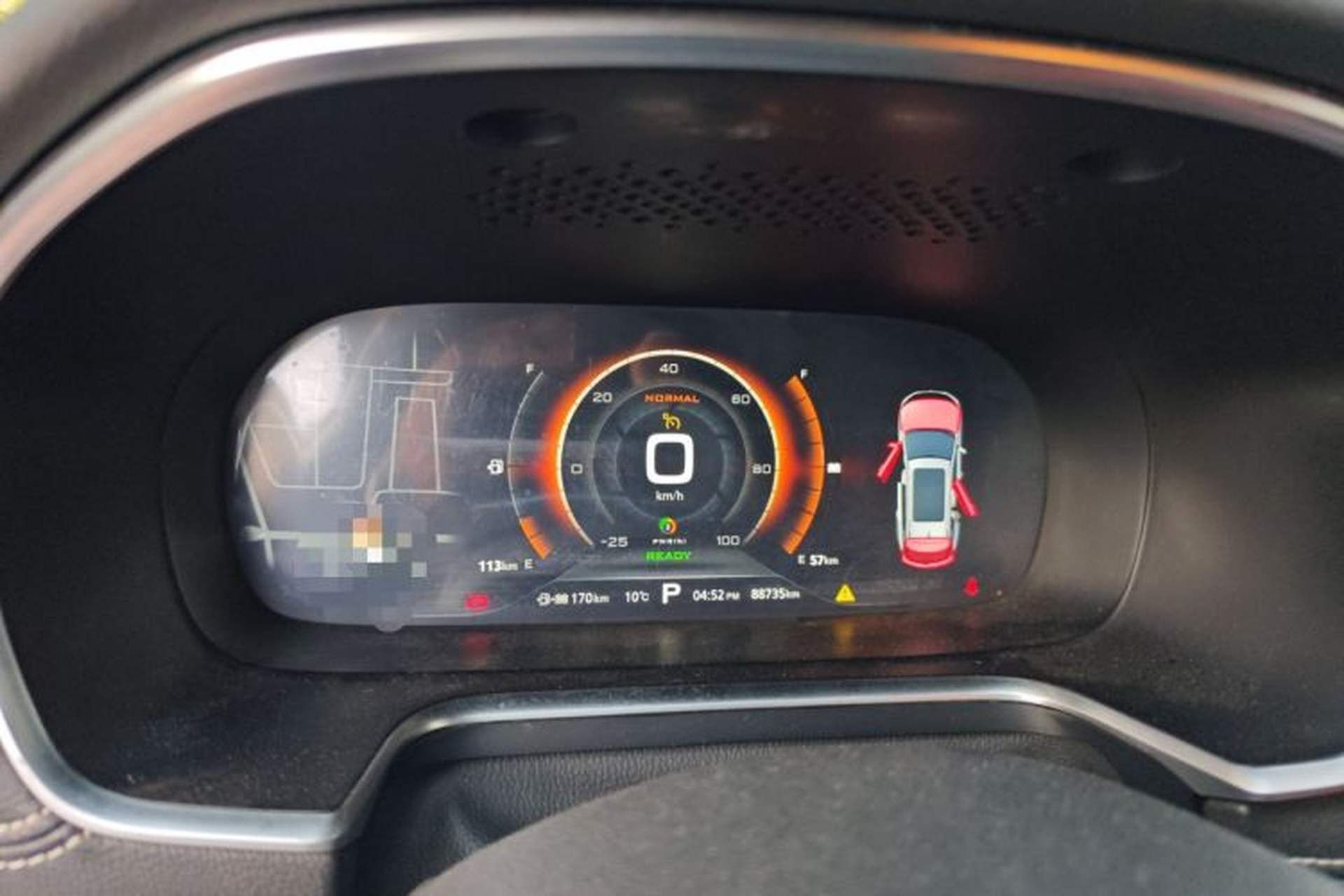 Used Roewe RX5 New Energy 2017 eRX5 50T Hybrid Connected Prestige Flagship Edition Instrument Cluster