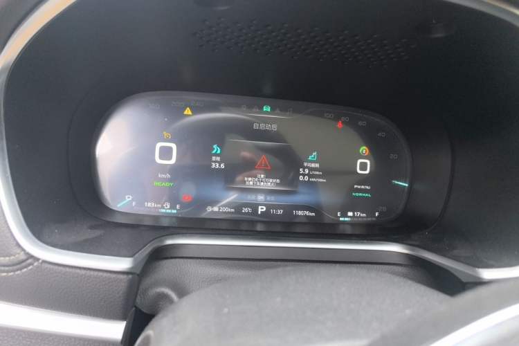 Used Roewe RX5 New Energy 2017 eRX5 50T Hybrid Connected Prestige Flagship Edition Instrument Cluster