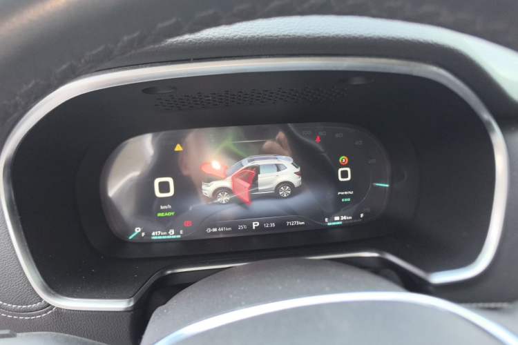 Used Roewe RX5 New Energy 2017 eRX5 50T Hybrid Connected Prestige Flagship Edition Instrument Cluster