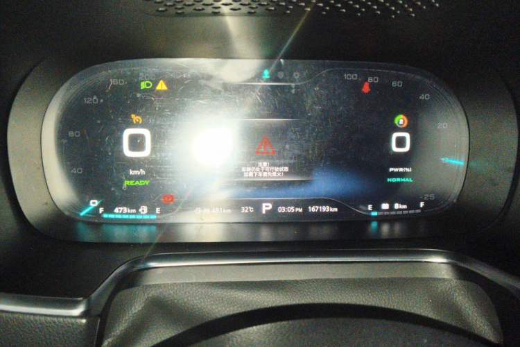 Used Roewe RX5 New Energy 2017 eRX5 50T Hybrid Connected Prestige Flagship Edition Instrument Cluster