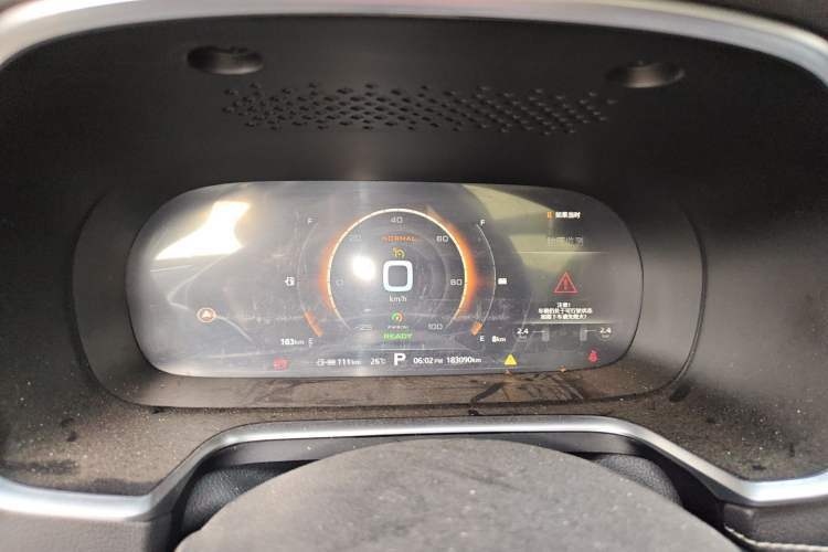 Used Roewe RX5 New Energy 2017 eRX5 50T Hybrid Connected Prestige Flagship Edition Instrument Cluster