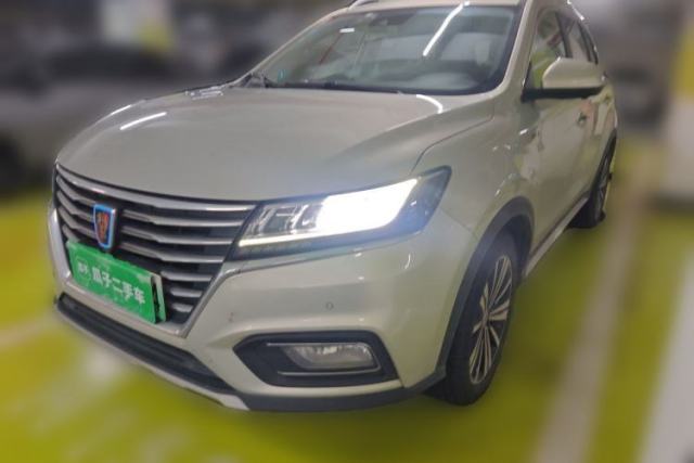Used Roewe RX5 New Energy 2017 eRX5 50T Hybrid Connected Prestige Flagship Edition