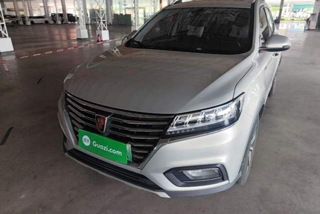 Used Roewe RX5 New Energy 2017 eRX5 50T Hybrid Connected Prestige Flagship Edition