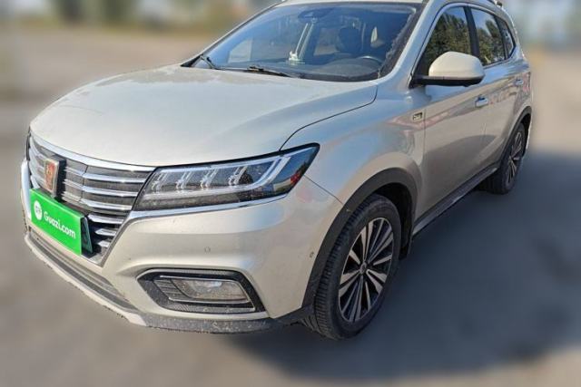 Used Roewe RX5 New Energy 2017 ERX5 EV400 Electric Internet Supreme Edition
