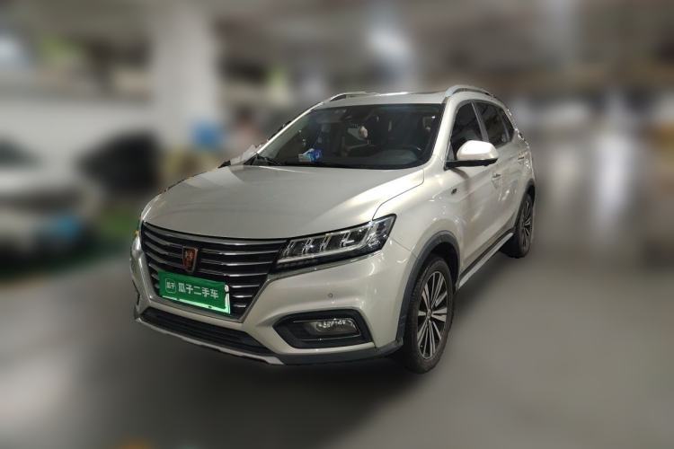 Used Roewe RX5 New Energy 2017 eRX5 50T Hybrid Connected Prestige Flagship Edition Guazi used car, China used car export, Used car for sale, Used cars, Cheapest cars for sale