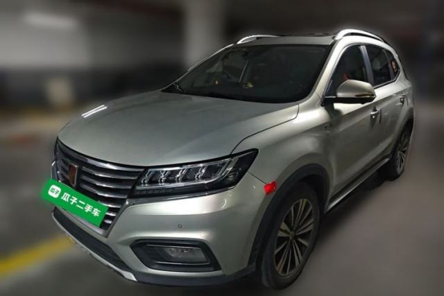 Roewe RX5 New Energy 2017 eRX5 50T Hybrid Connected Prestige Flagship Edition с пробегом