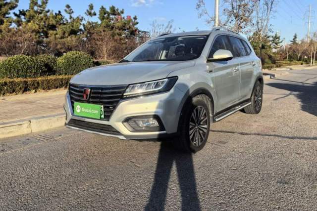 Ojetý Roewe RX5 New Energy 2017 ERX5 EV400 Electric Internet Supreme Edition