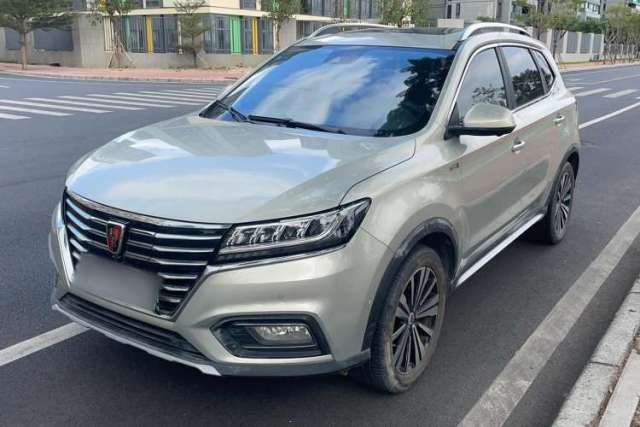 Ojetý Roewe RX5 New Energy 2017 ERX5 EV400 Electric Internet Supreme Edition