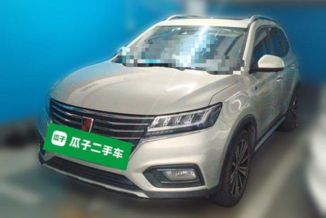 Used Roewe RX5 New Energy 2017 eRX5 50T Hybrid Connected Prestige Flagship Edition