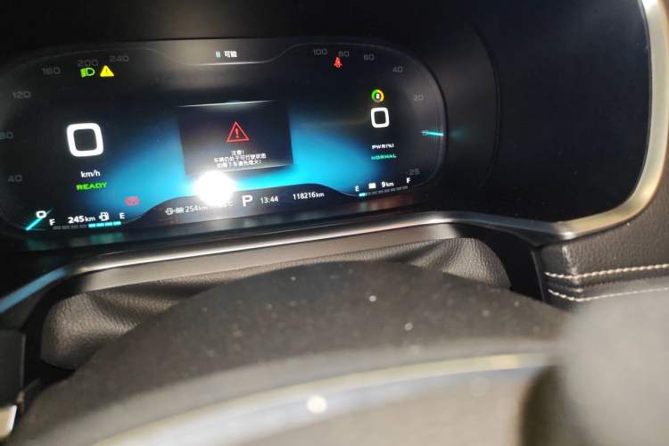 Used Roewe RX5 New Energy 2017 eRX5 50T Hybrid Connected Prestige Flagship Edition Odometer Close Up