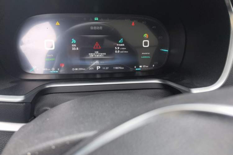 Used Roewe RX5 New Energy 2017 eRX5 50T Hybrid Connected Prestige Flagship Edition Odometer Close Up