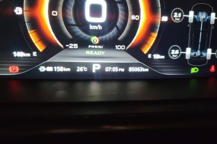Used Roewe RX5 New Energy 2017 eRX5 50T Hybrid Connected Prestige Flagship Edition Odometer Close Up