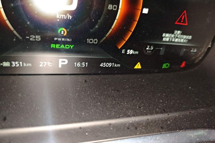 Used Roewe RX5 New Energy 2017 eRX5 50T Hybrid Connected Prestige Flagship Edition Odometer Close Up