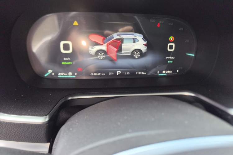 Used Roewe RX5 New Energy 2017 eRX5 50T Hybrid Connected Prestige Flagship Edition Odometer Close Up