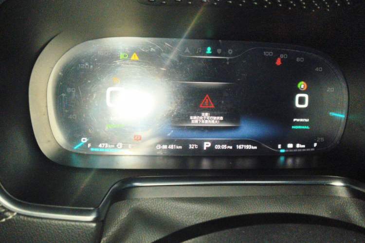 Used Roewe RX5 New Energy 2017 eRX5 50T Hybrid Connected Prestige Flagship Edition Odometer Close Up