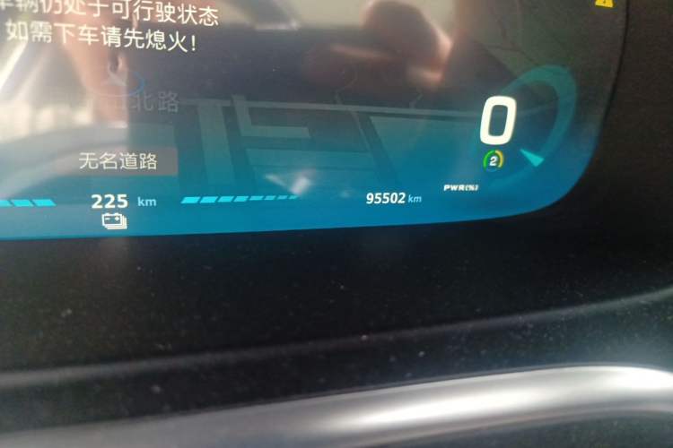 Used Roewe RX5 New Energy 2017 ERX5 EV400 Electric Internet Supreme Edition Odometer Close Up