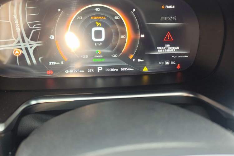 Used Roewe RX5 New Energy 2017 eRX5 50T Hybrid Connected Prestige Flagship Edition Odometer Close Up