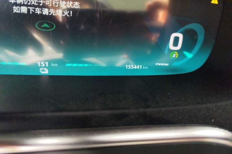Used Roewe RX5 New Energy 2017 ERX5 EV400 Electric Internet Flagship Edition Odometer Close Up