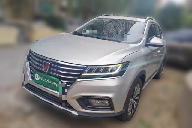 Used Roewe RX5 New Energy 2017 ERX5 EV400 Electric Internet Flagship Edition