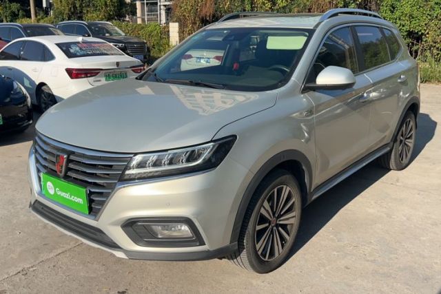Ojetý Roewe RX5 New Energy 2017 eRX5 50T Hybrid Connected Prestige Flagship Edition