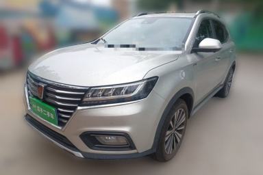 Used Roewe RX5 New Energy 2017 ERX5 EV400 Electric Internet Supreme Edition