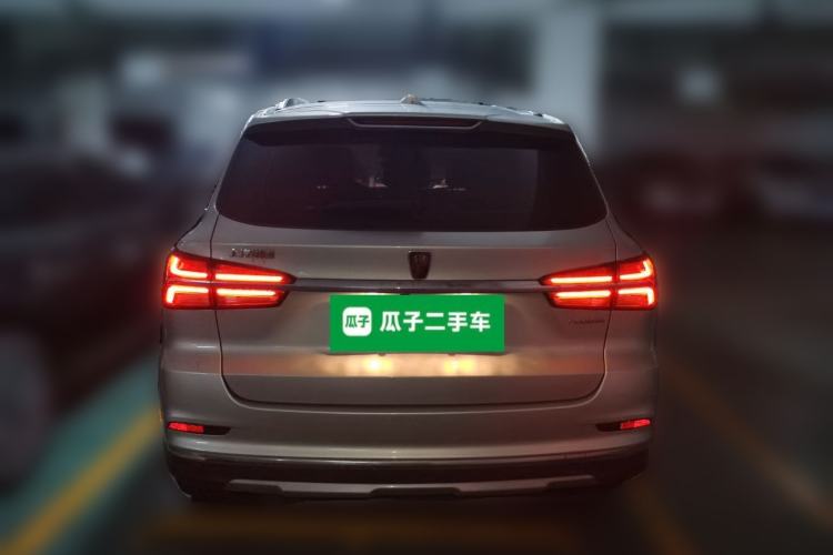 Used Roewe RX5 New Energy 2017 eRX5 50T Hybrid Connected Prestige Flagship Edition Rear