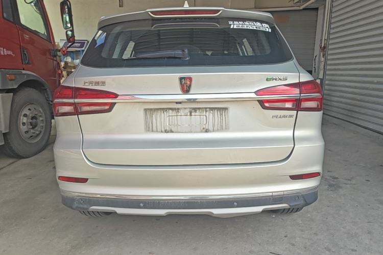 Used Roewe RX5 New Energy 2017 eRX5 50T Hybrid Connected Prestige Flagship Edition Rear