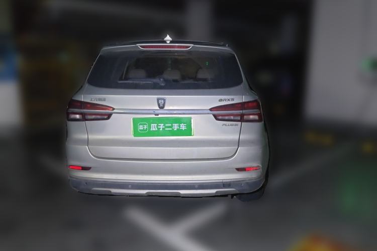 Used Roewe RX5 New Energy 2017 eRX5 50T Hybrid Connected Prestige Flagship Edition Rear