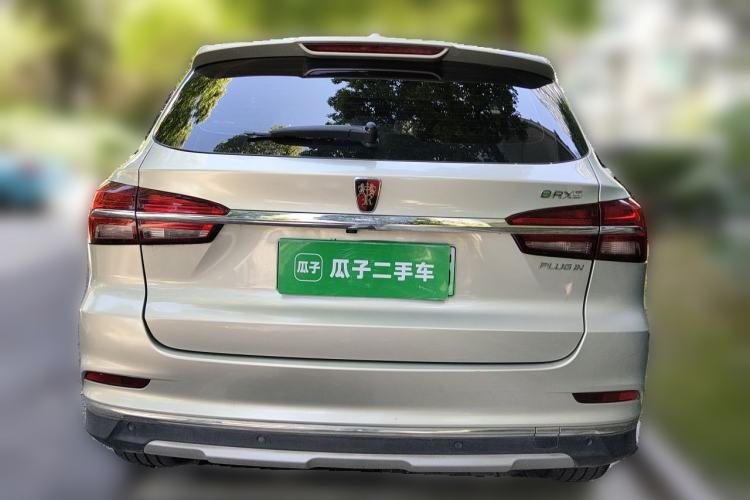 Used Roewe RX5 New Energy 2017 eRX5 50T Hybrid Connected Prestige Flagship Edition Rear
