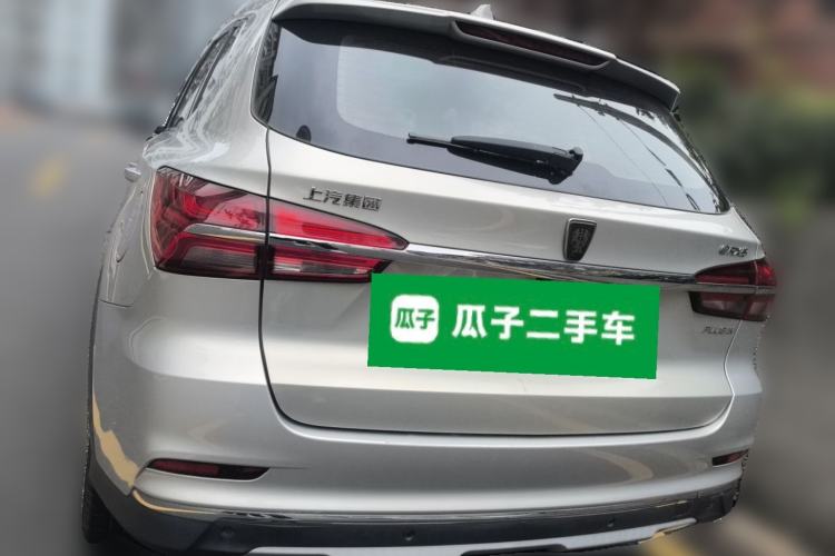 Used Roewe RX5 New Energy 2017 eRX5 50T Hybrid Connected Prestige Flagship Edition Rear