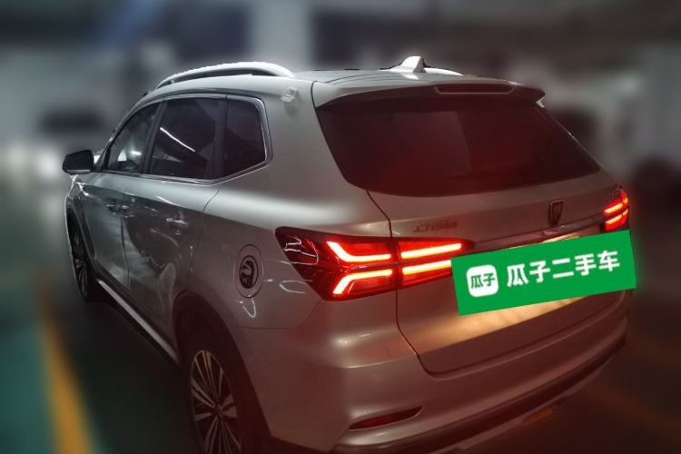 Used Roewe RX5 New Energy 2017 eRX5 50T Hybrid Connected Prestige Flagship Edition Rear Left 45 Deg