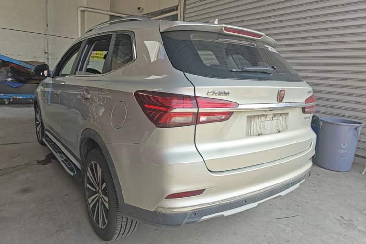 Used Roewe RX5 New Energy 2017 eRX5 50T Hybrid Connected Prestige Flagship Edition Rear Left 45 Deg