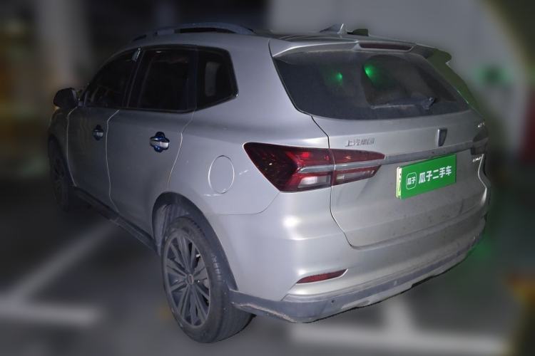 Used Roewe RX5 New Energy 2017 eRX5 50T Hybrid Connected Prestige Flagship Edition Rear Left 45 Deg