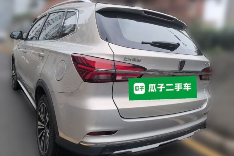 Used Roewe RX5 New Energy 2017 eRX5 50T Hybrid Connected Prestige Flagship Edition Rear Left 45 Deg