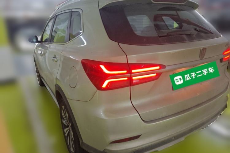 Used Roewe RX5 New Energy 2017 eRX5 50T Hybrid Connected Prestige Flagship Edition Rear Left 45 Deg