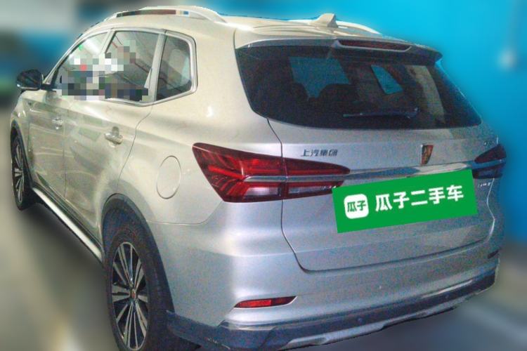 Used Roewe RX5 New Energy 2017 eRX5 50T Hybrid Connected Prestige Flagship Edition Rear Left 45 Deg