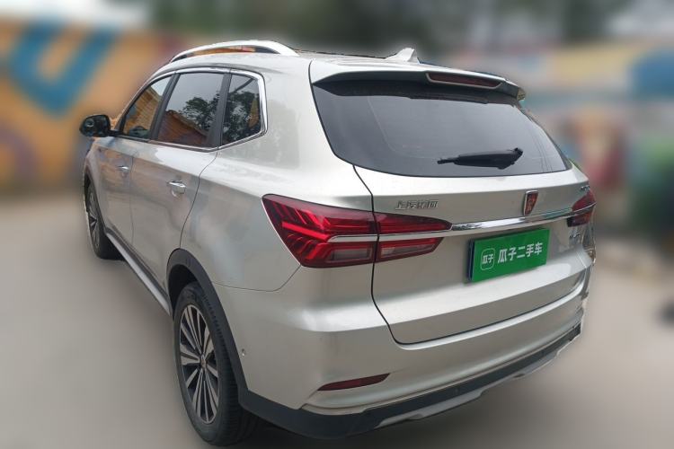 Used Roewe RX5 New Energy 2017 ERX5 EV400 Electric Internet Supreme Edition Rear Left 45 Deg