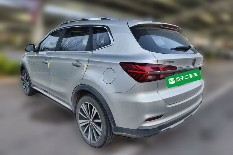 Used Roewe RX5 New Energy 2017 eRX5 50T Hybrid Connected Prestige Flagship Edition Rear Left 45 Deg