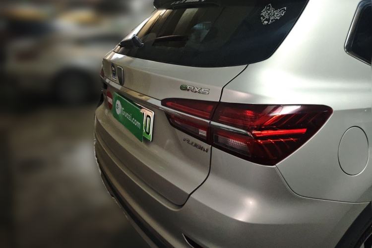 Used Roewe RX5 New Energy 2017 eRX5 50T Hybrid Connected Prestige Flagship Edition Rear