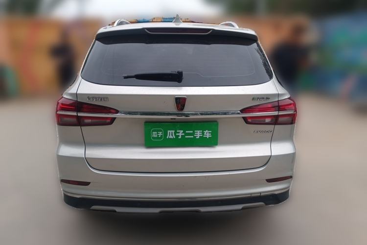 Used Roewe RX5 New Energy 2017 ERX5 EV400 Electric Internet Supreme Edition Rear