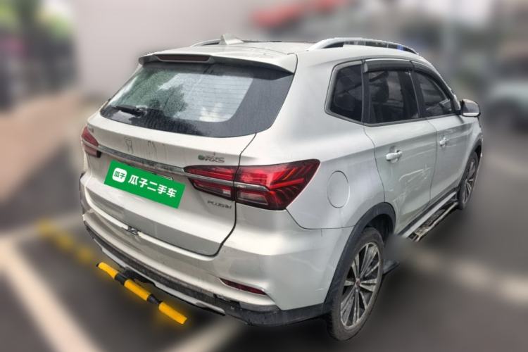 Used Roewe RX5 New Energy 2017 eRX5 50T Hybrid Connected Prestige Flagship Edition Rear Right 45 Deg