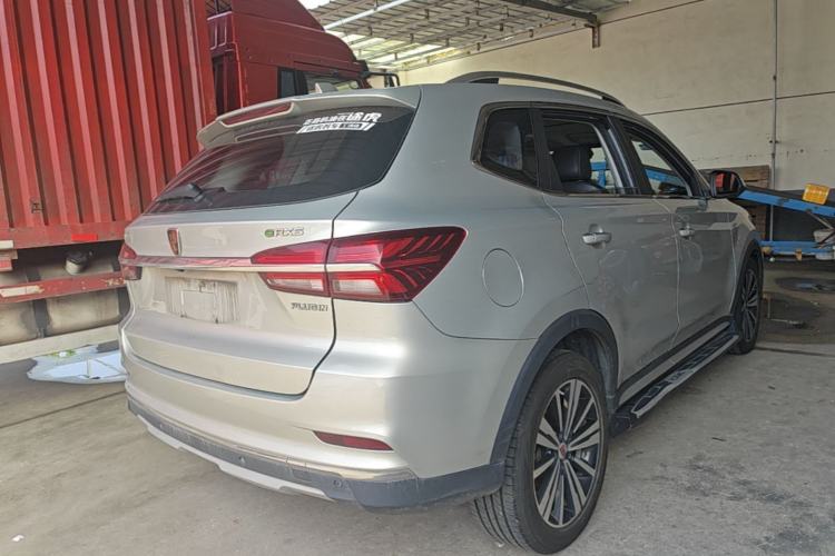 Used Roewe RX5 New Energy 2017 eRX5 50T Hybrid Connected Prestige Flagship Edition Rear Right 45 Deg